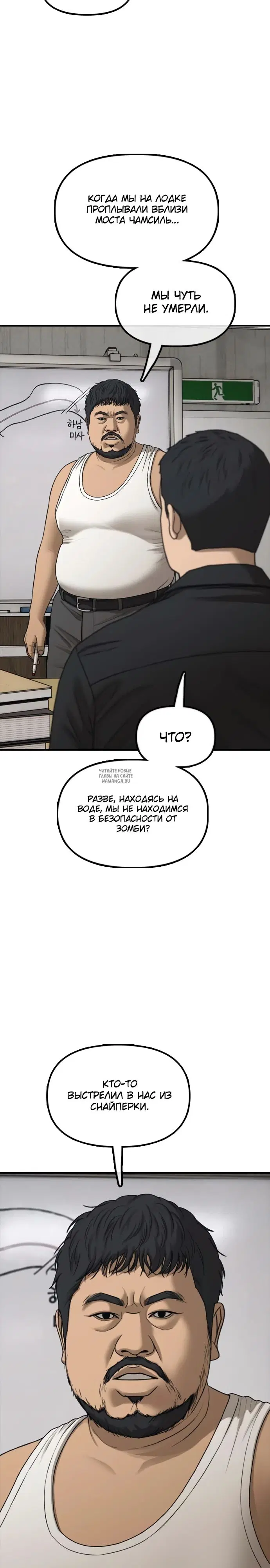 Page 25.000