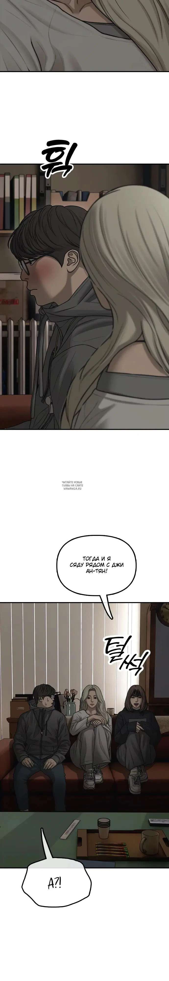 Page 25.000