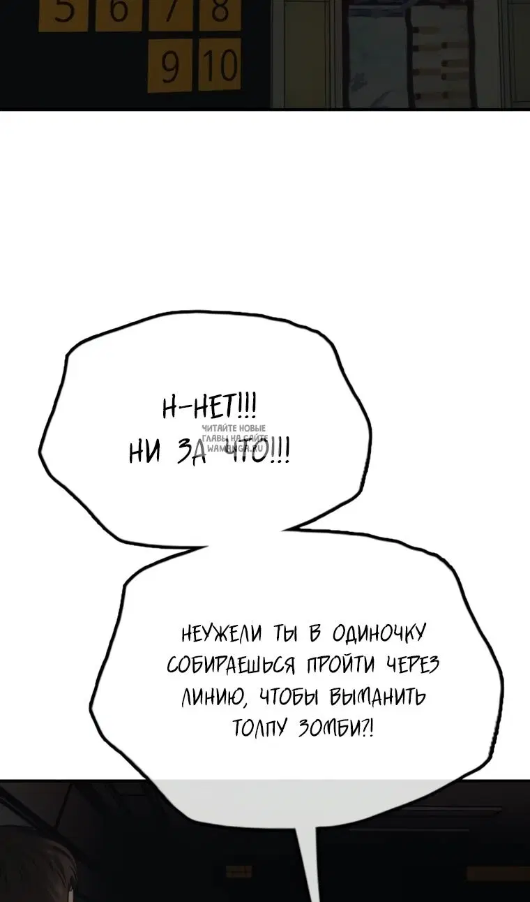Page 25.000