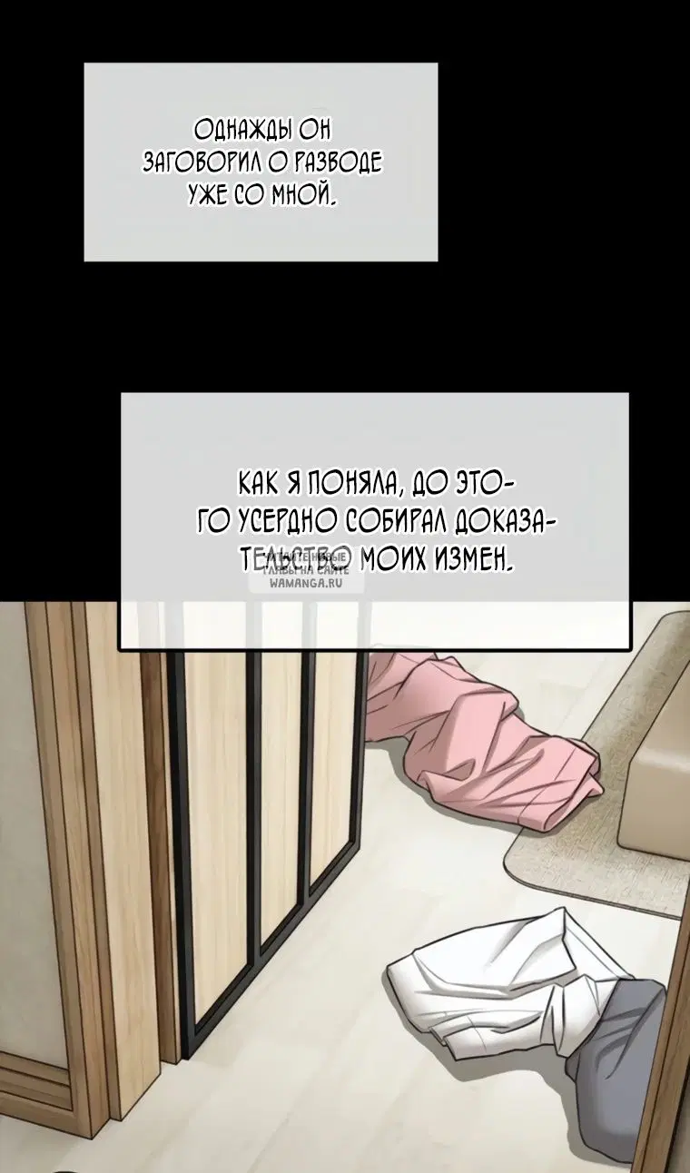 Page 25.000