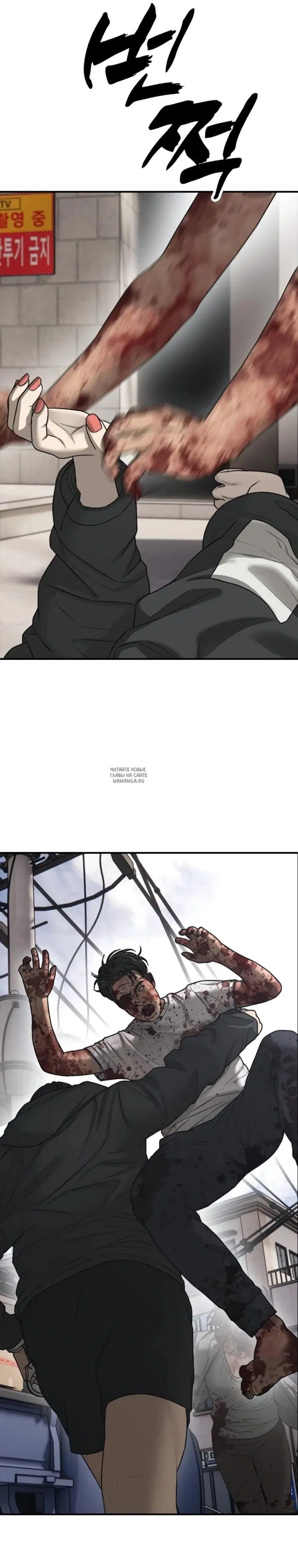 Page 25.000