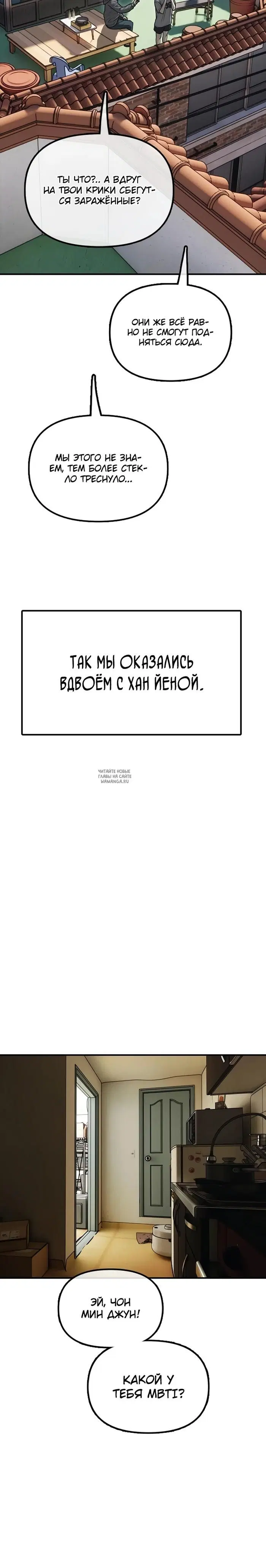 Page 26.000