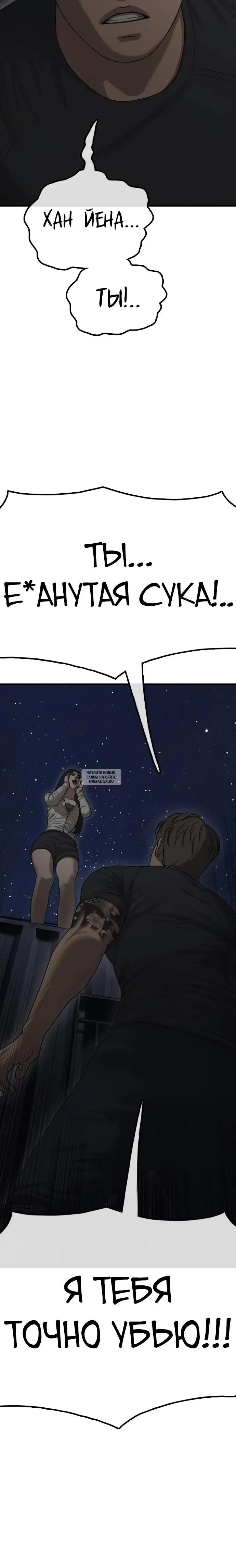 Page 26.000