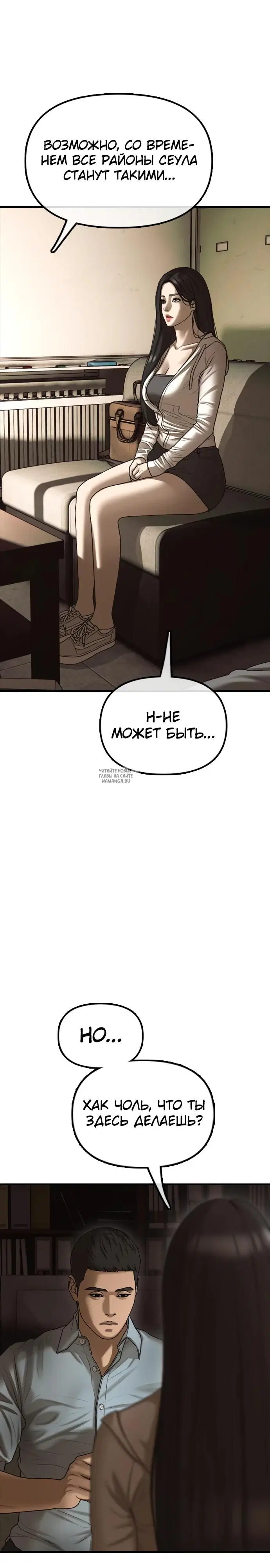 Page 26.000