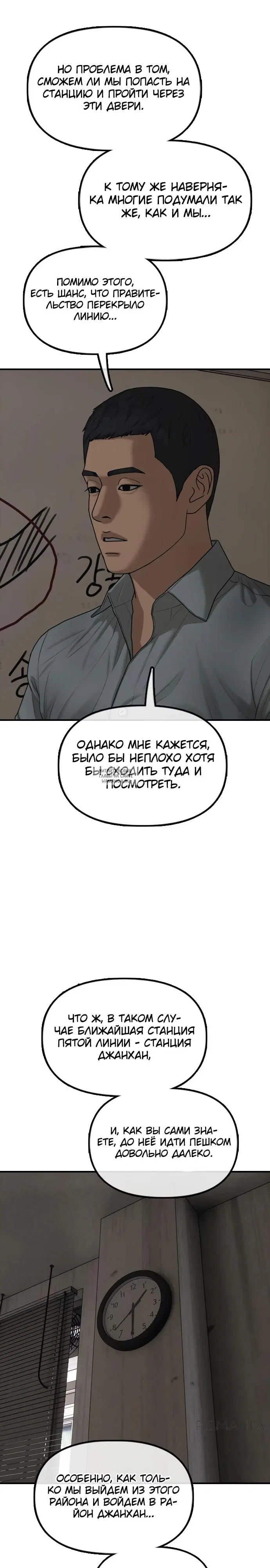 Page 26.000
