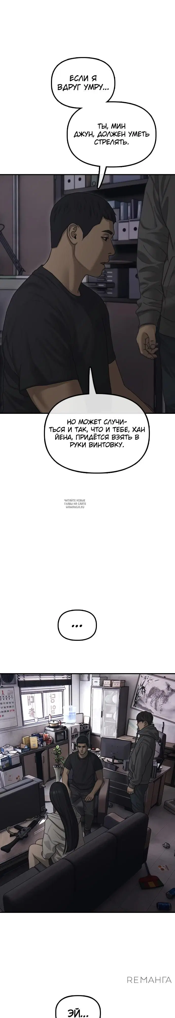 Page 26.000
