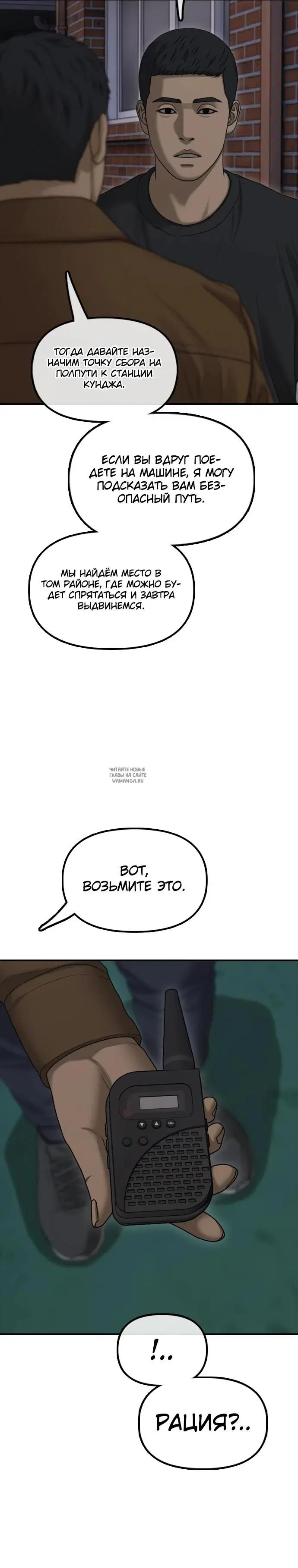 Page 26.000