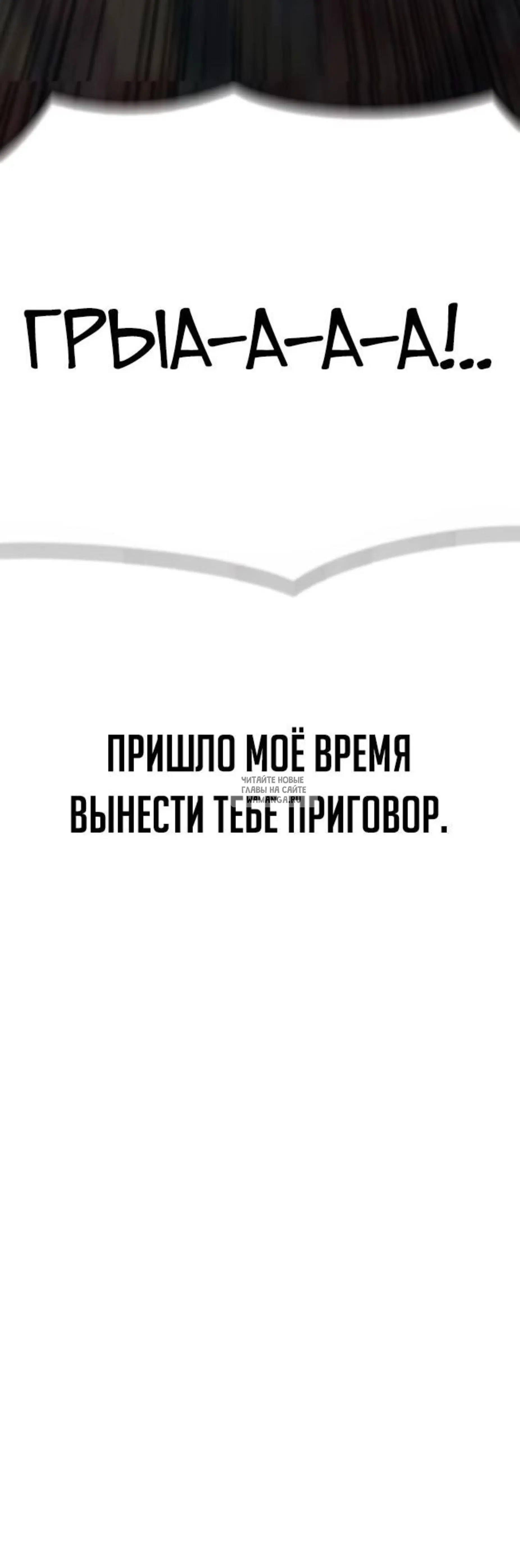 Page 26.000