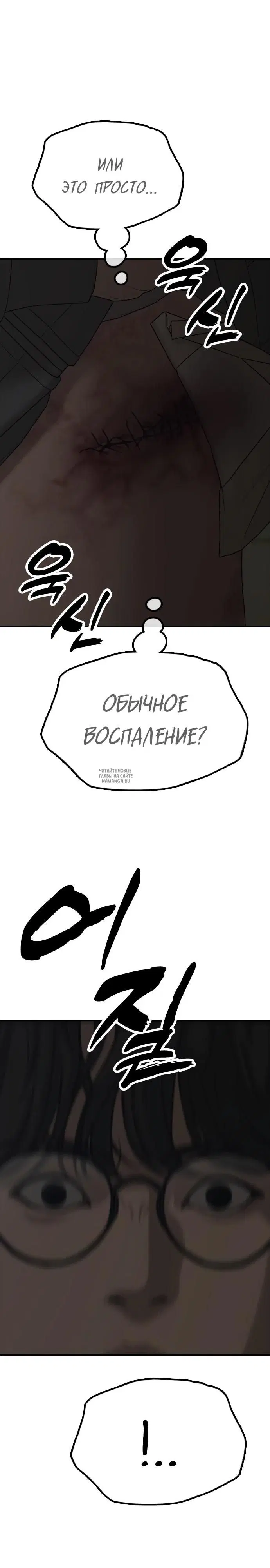Page 26.000