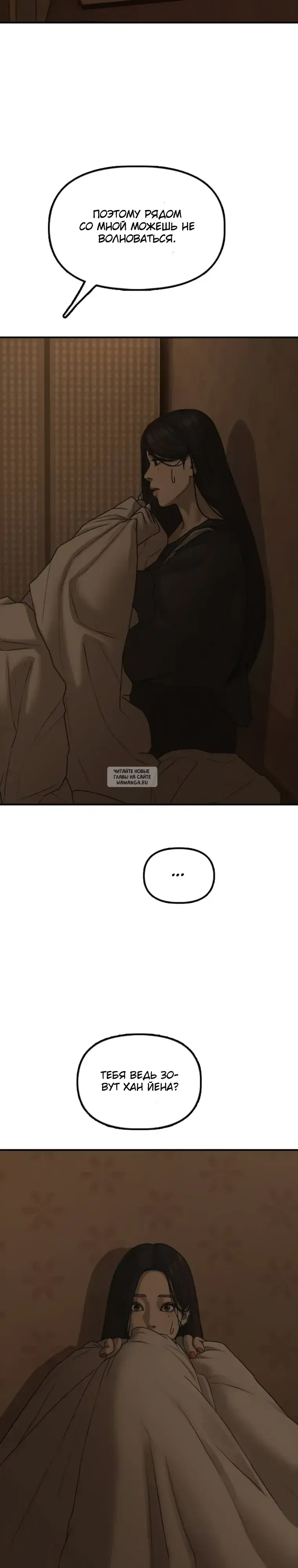 Page 26.000