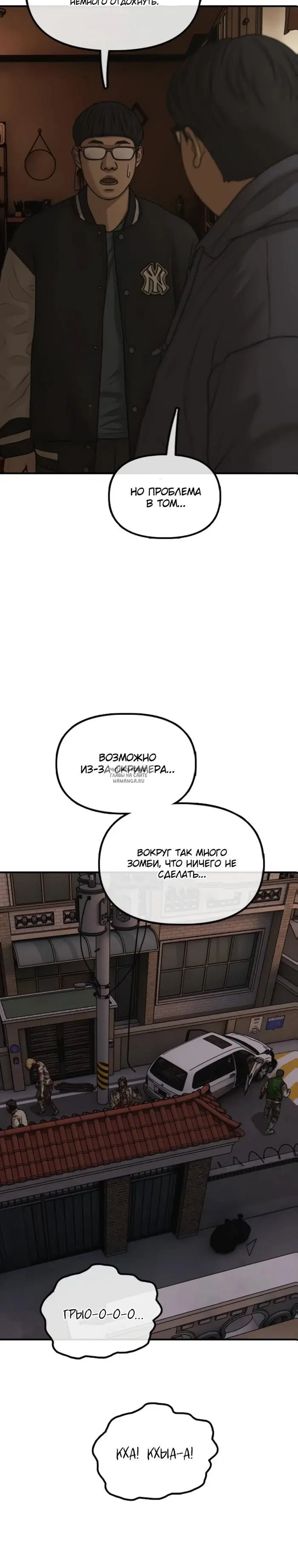 Page 26.000