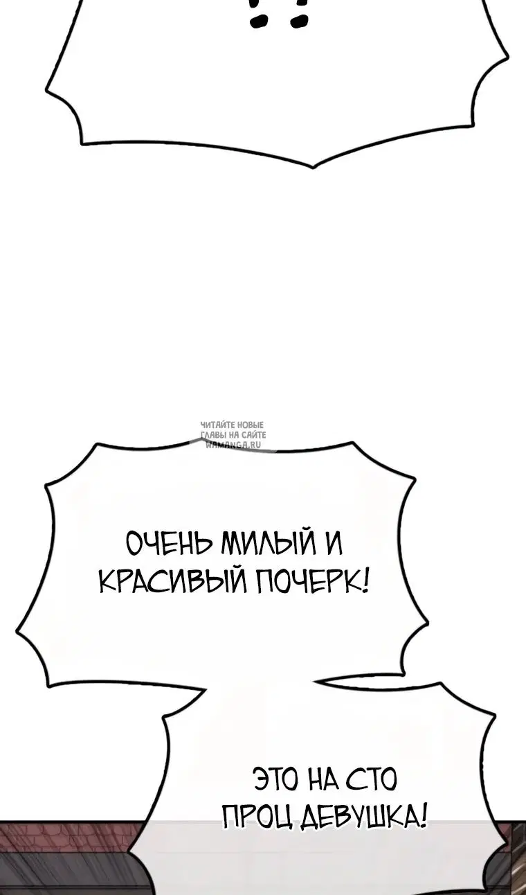 Page 26.000