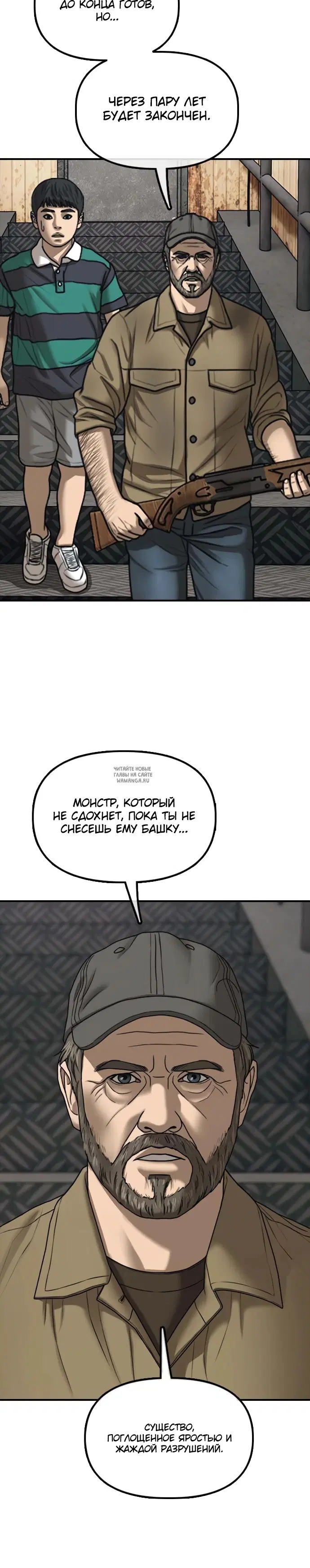 Page 26.000