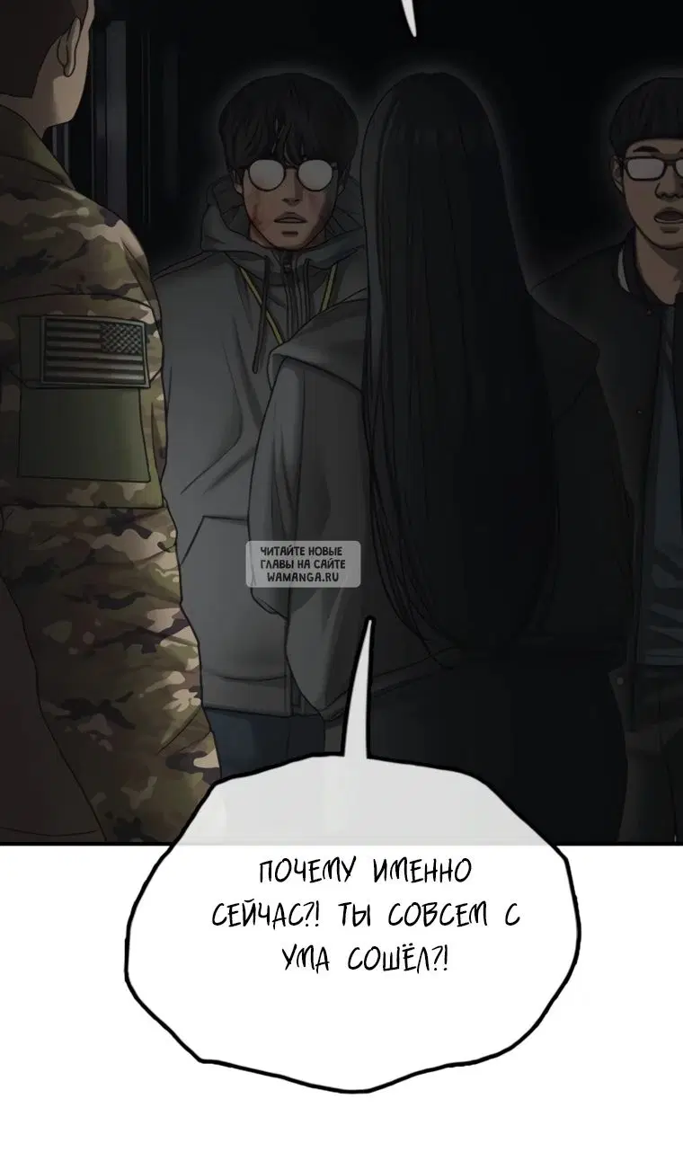 Page 26.000