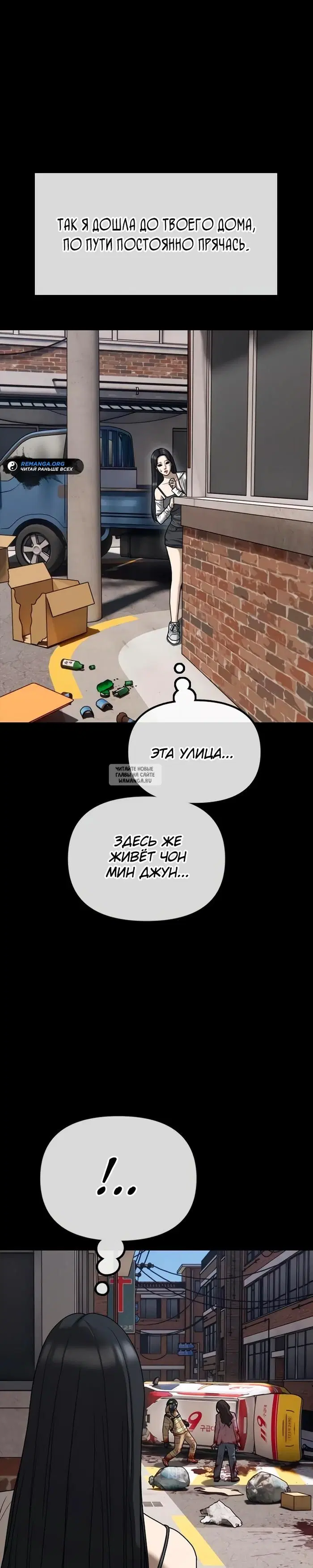 Page 27.000