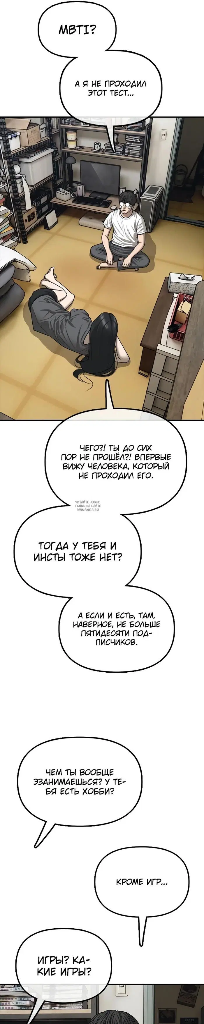 Page 27.000