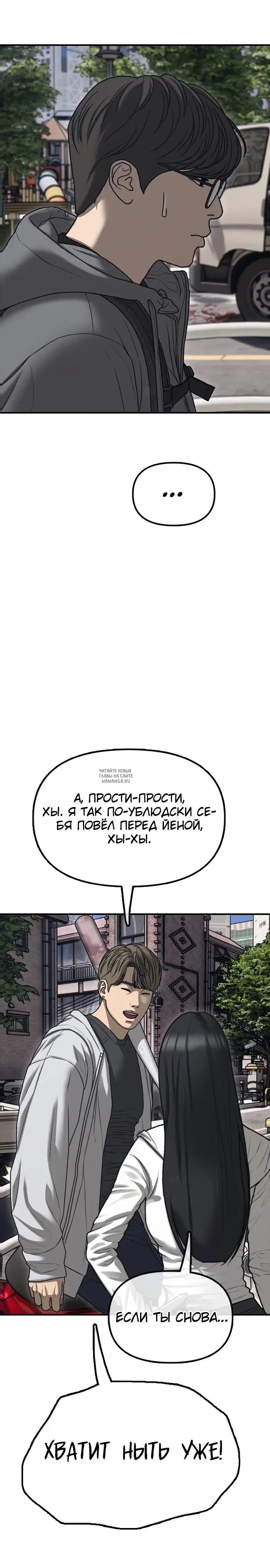Page 27.000
