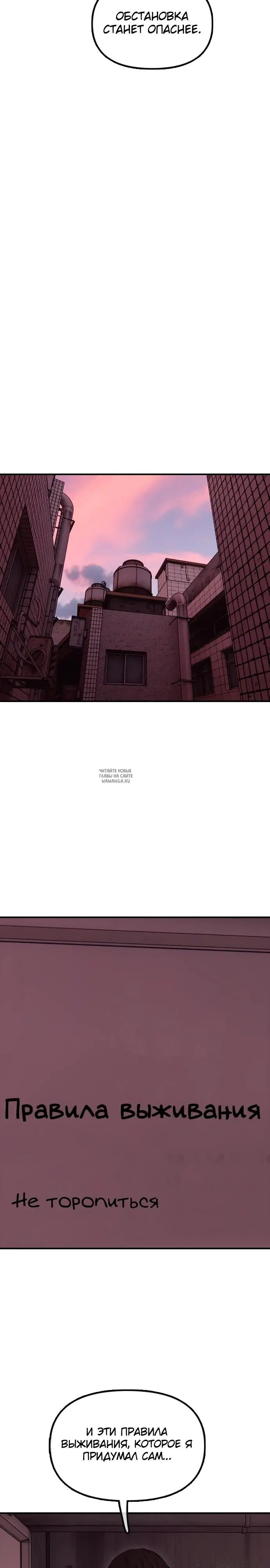 Page 27.000
