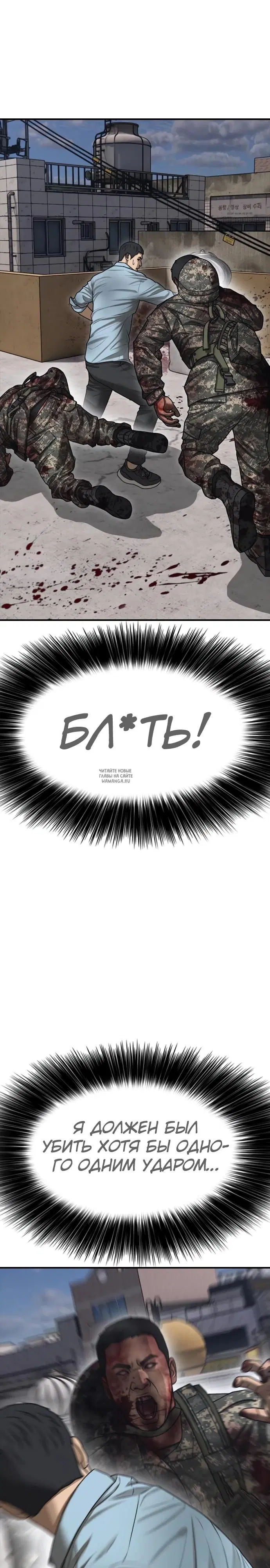 Page 27.000