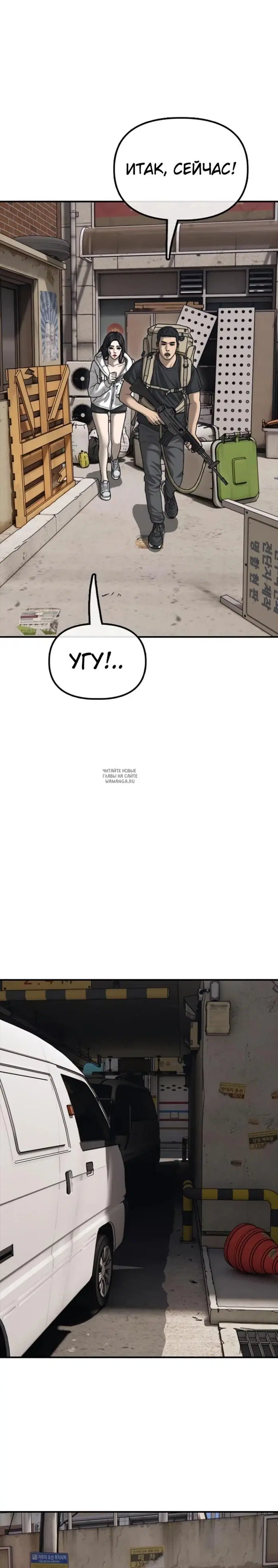 Page 27.000