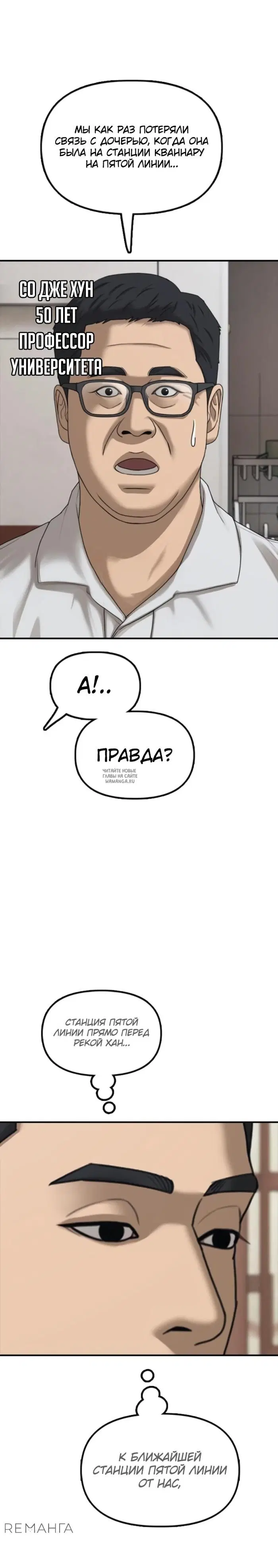 Page 27.000