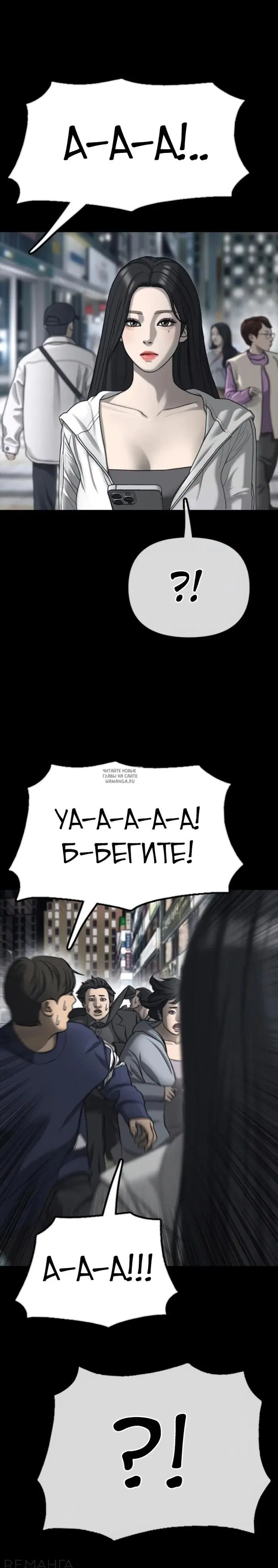 Page 27.000