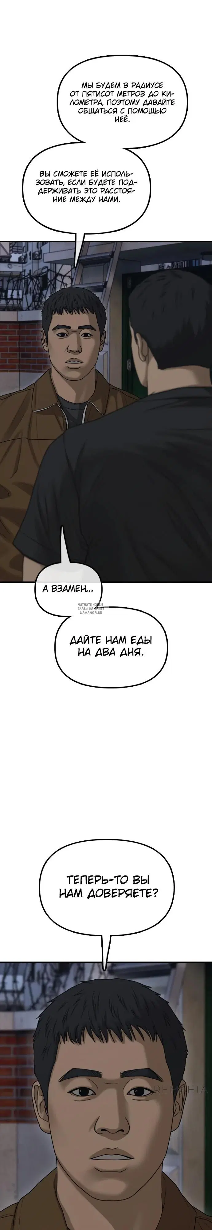 Page 27.000