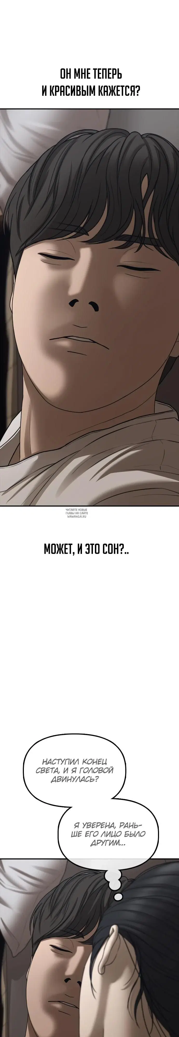 Page 27.000
