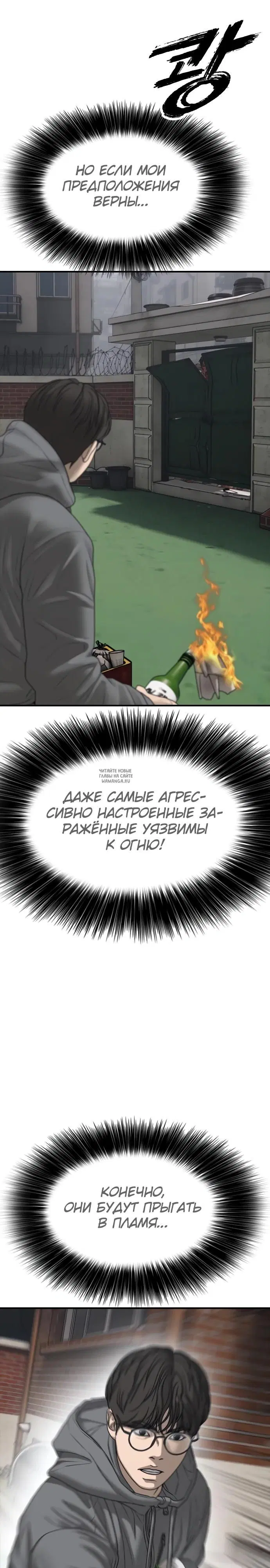 Page 27.000