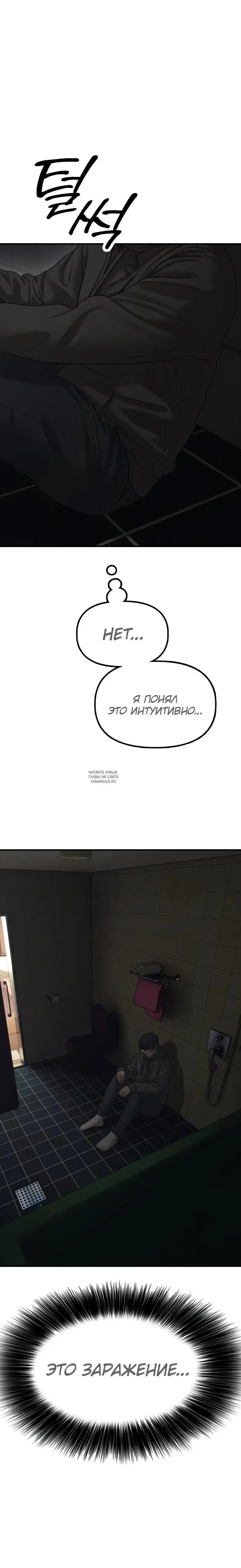 Page 27.000