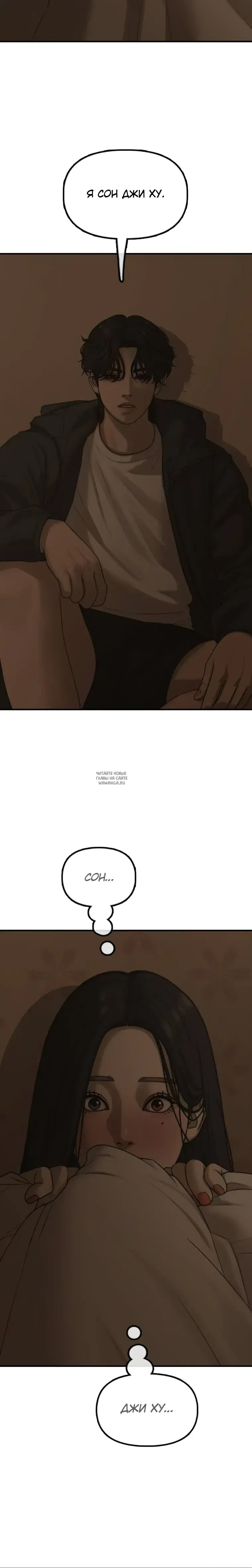 Page 27.000
