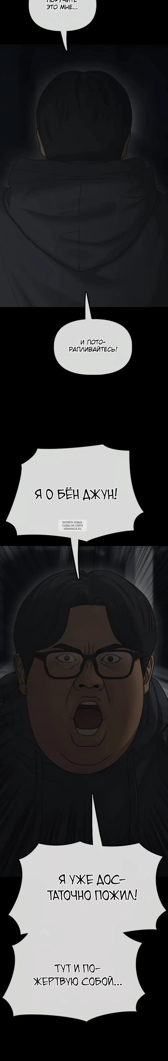 Page 27.000