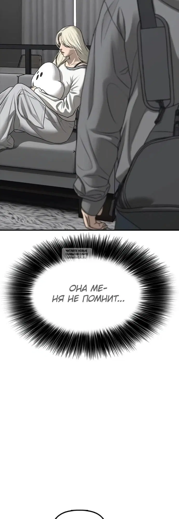 Page 27.000