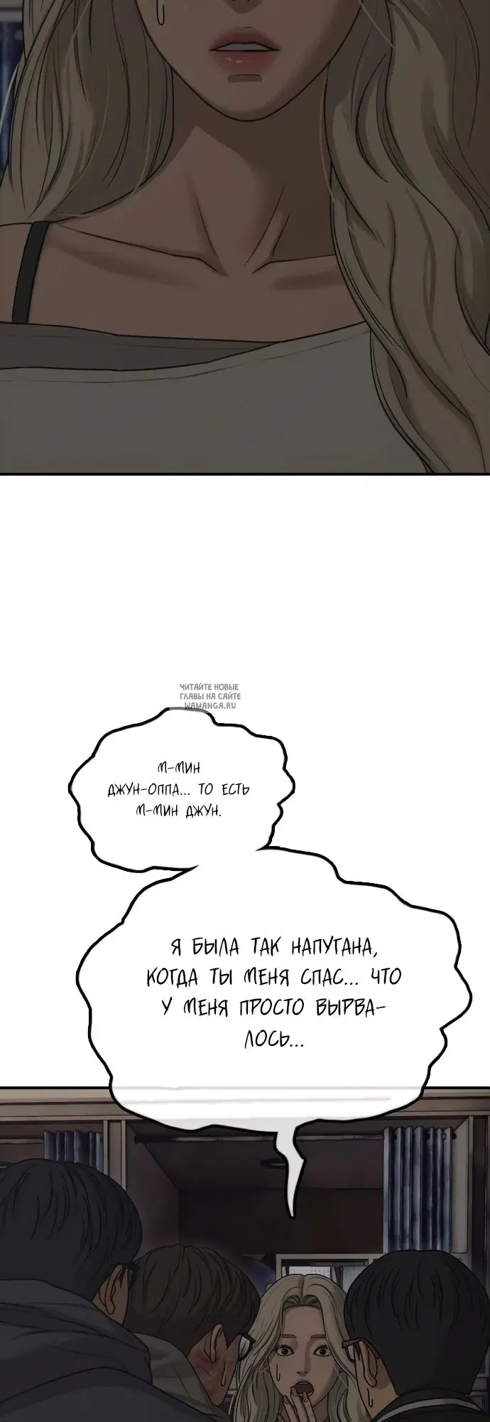 Page 27.000