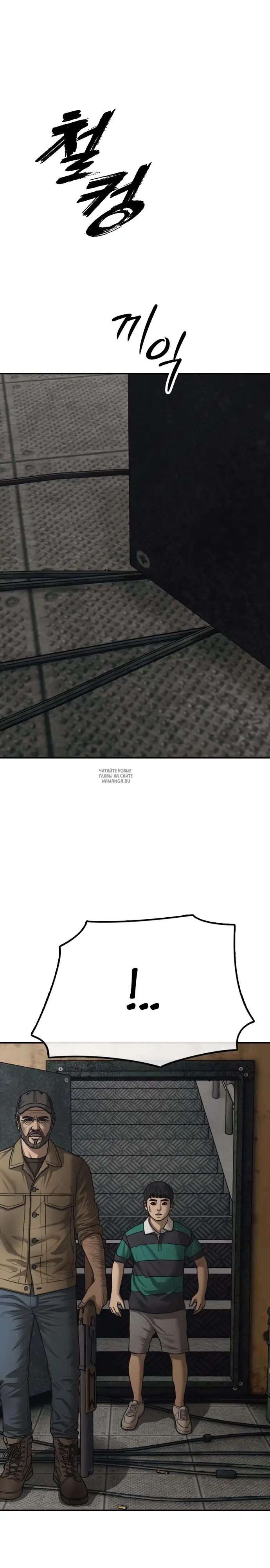 Page 27.000