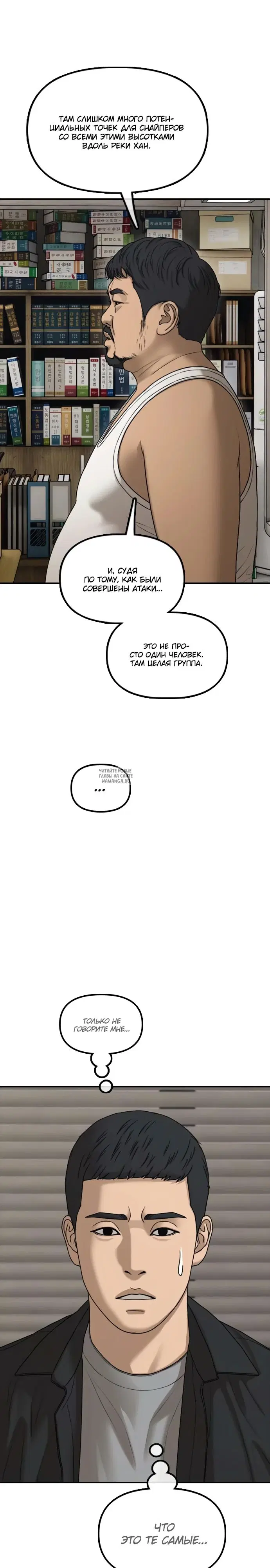 Page 27.000