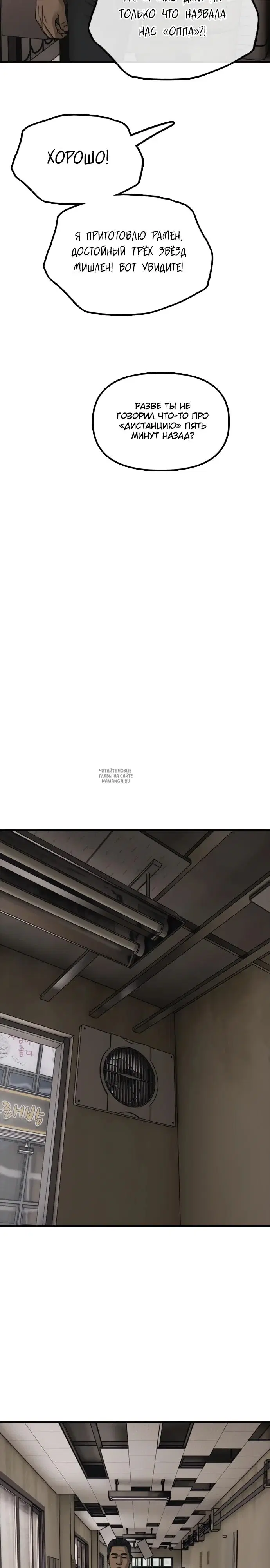 Page 27.000