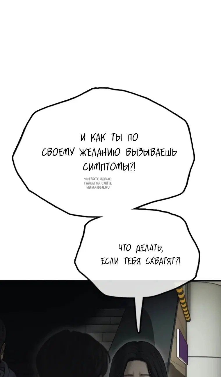 Page 27.000