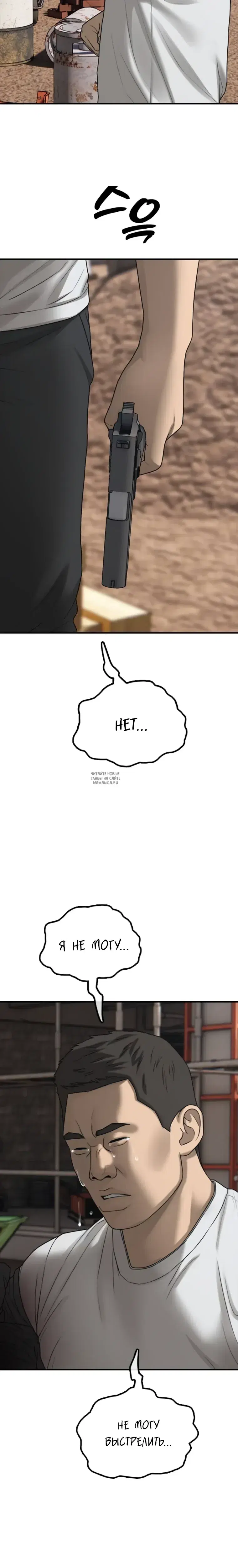 Page 27.000