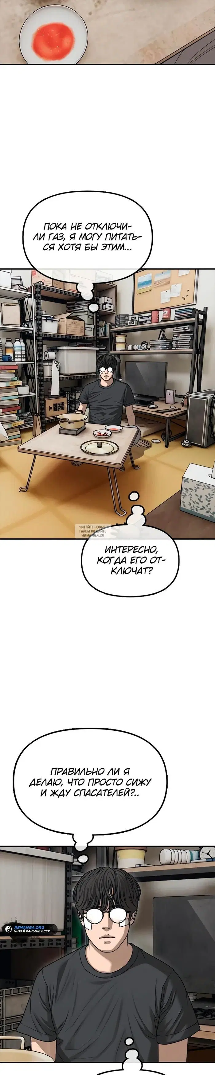 Page 28.000