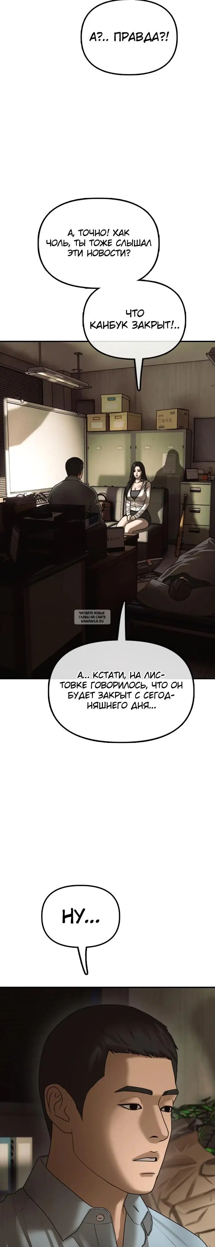 Page 28.000