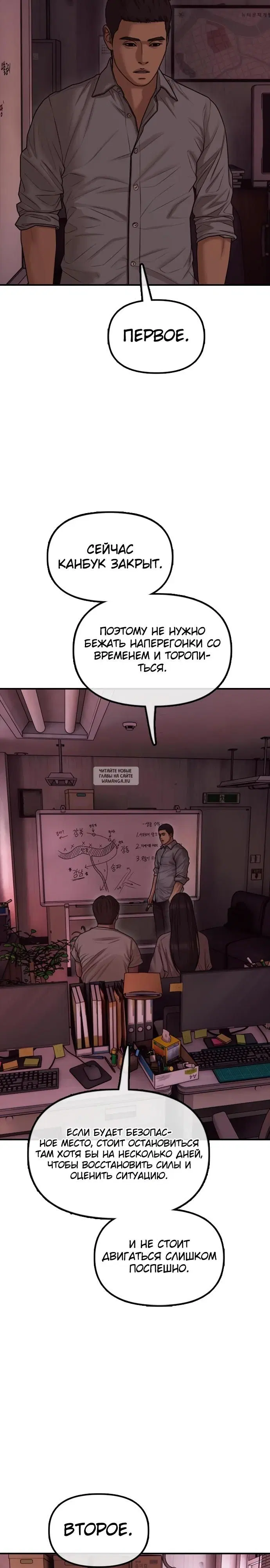 Page 28.000