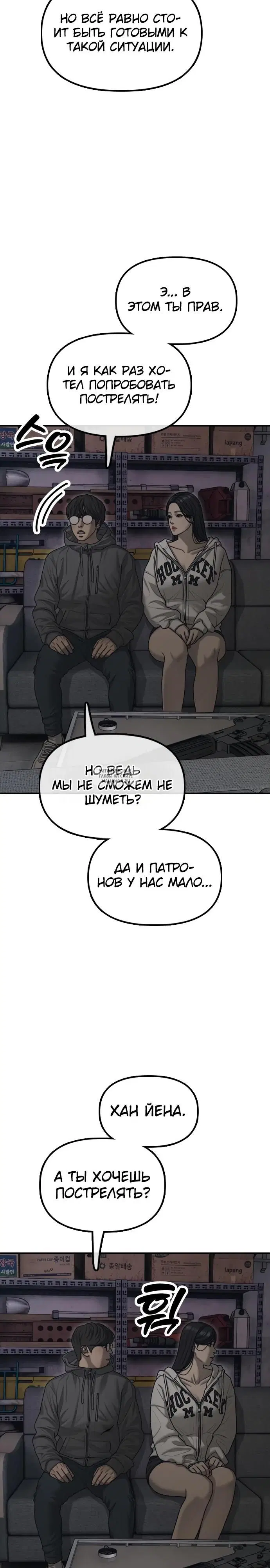 Page 28.000