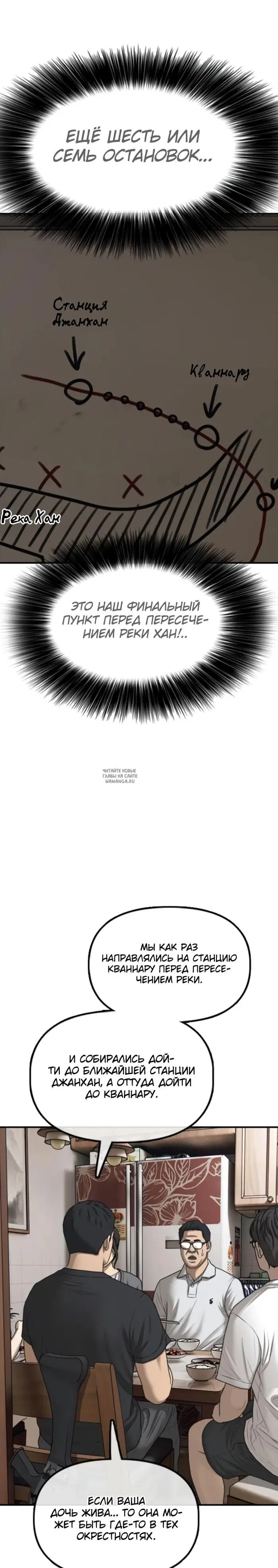 Page 28.000