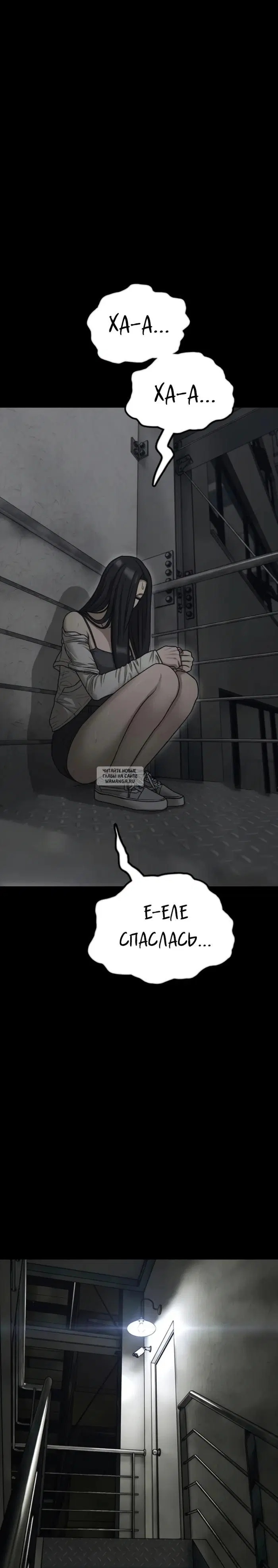 Page 28.000