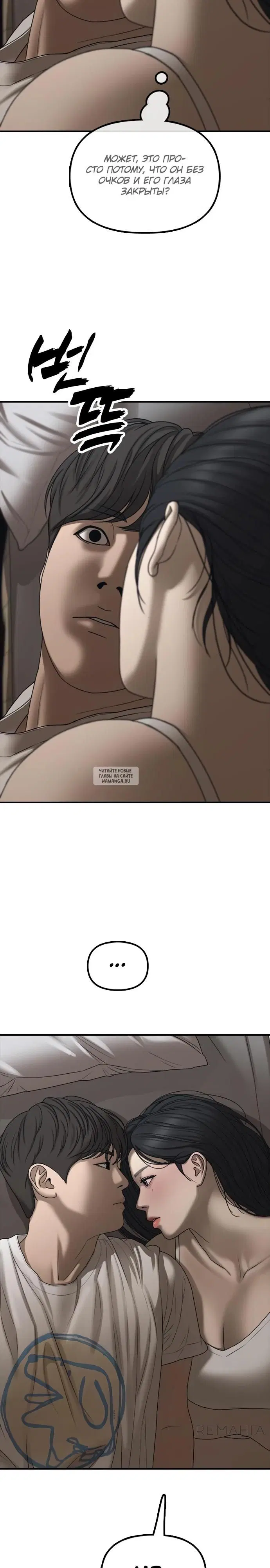 Page 28.000