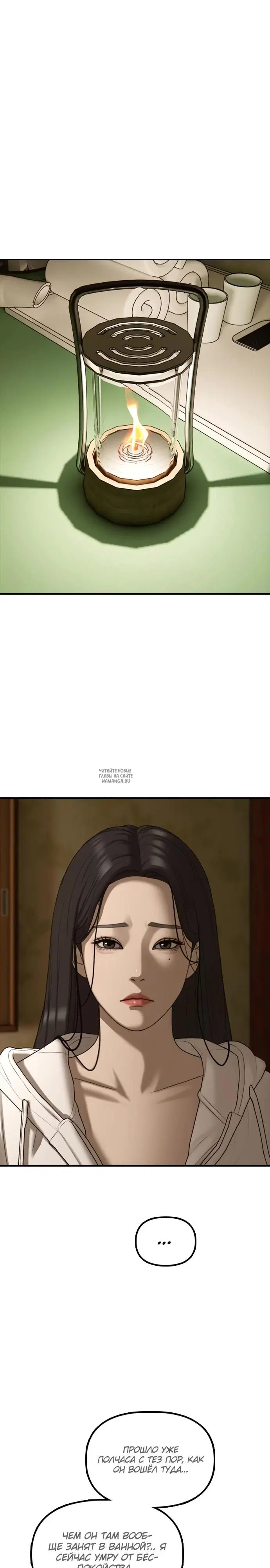 Page 28.000