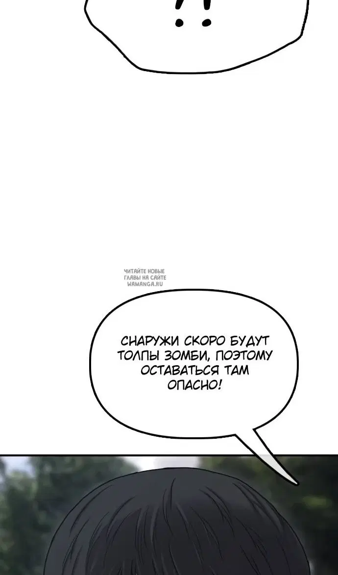 Page 28.000