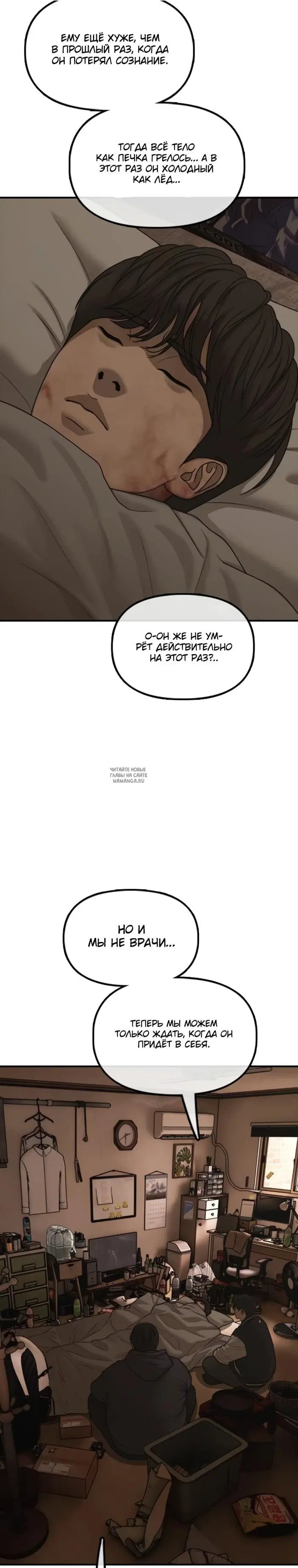 Page 28.000