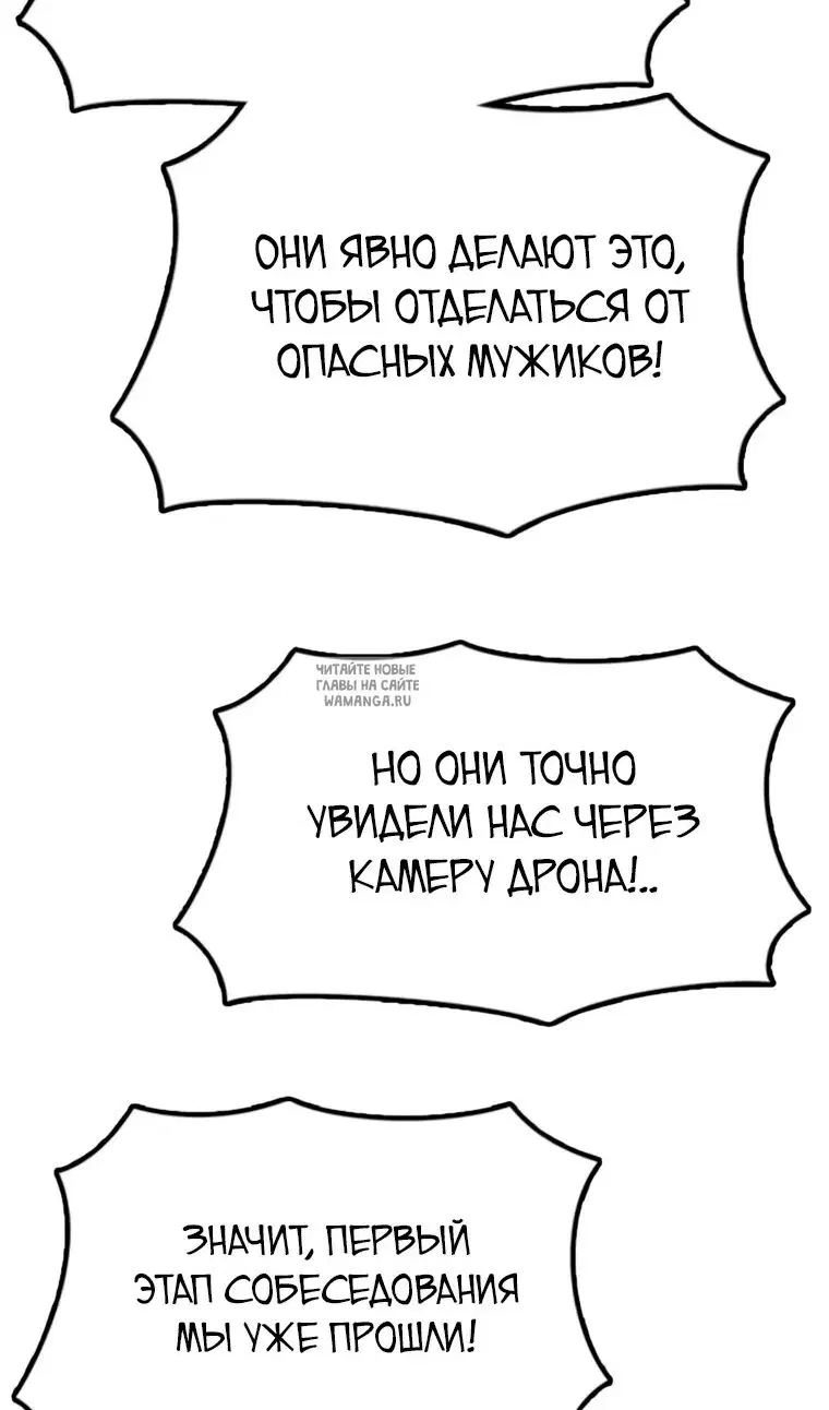 Page 28.000